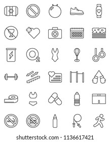 thin line vector icon set - barbell vector, measuring, jump rope, horizontal bar, punching bag, fitball, snickers, boxing glove, shorts, swimsuite, pills, enegry drink, heart monitor, water bottle