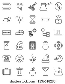 thin line vector icon set - towel vector, trash bin, shining, welcome mat, window, water tap, turk coffee, apple fruit, compass, scissors, dollar coin, case, pound, measuring, skateboard, fitness
