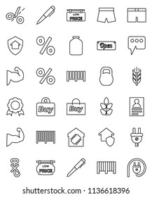 thin line vector icon set - jar vector, pen, medal, personal information, muscule hand, shorts, cereals, no hook, weight, barcode, message, low price signboard, smart home, protect, open, percent