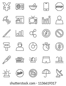 thin line vector icon set - cook timer vector, compass, dollar coin, graph, pie, yen sign, shorts, molecule, pool, prohibition, support, umbrella, satellitie, equalizer, mobile phone, thermometer