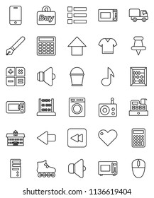 thin line vector icon set - bucket vector, microwave oven, pen, university, abacus, music, calculator, arrow up, roller Skates, radio, speaker, mobile phone, heart, thumbtack, backward button, buy