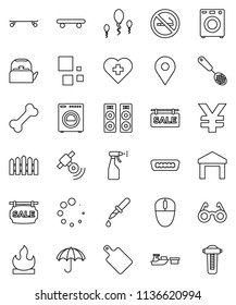 thin line vector icon set - sprayer vector, kettle, skimmer, cutting board, glasses, yen sign, skateboard, no smoking, heart cross, bone, map pin, port, umbrella, warehouse, flammable, satellitie