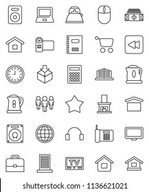 thin line vector icon set - kettle vector, copybook, case, calculator, notebook pc, clock, man, stadium, dry cargo, package, tv, headphones, monitor, speaker, backward button, globe, office building