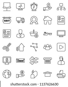 thin line vector icon set - alarm clock vector, medal, scissors, world, exchange, manager, investment, dollar growth, annual report, monitor, receipt, port, dry cargo, group, play button, diagnostic