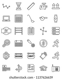 thin line vector icon set - rubber glove vector, skimmer, ladle, ruler, notebook pc, constellation, dollar coin, annual report, calculator, sand clock, heart monitor, calendar, run, route, top sign