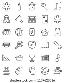 thin line vector icon set - scraper vector, vacuum cleaner, window cleaning, foam basin, plates, woman, cook timer, ladle, cookbook, jug, corner ruler, backpack, music, punching bag, enegry drink