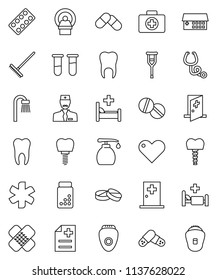 thin line vector icon set - rake vector, liquid soap, pills vial, first aid kit, heart, ambulance star, crutches, patch, stethoscope, blister, anamnesis, hospital bed, building, tomography, tooth