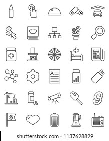 thin line vector icon set - cookbook vector, dish, telescope, personal information, dollar flag, cursor, pills vial, punching bag, target, molecule, newspaper, touchscreen, heart, battery, magnifier