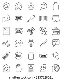 thin line vector icon set - jar vector, pen, medal, personal information, pound, muscule hand, shorts, cereals, weight, barcode, message, low price signboard, smart home, protect, new, open, percent