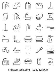 thin line vector icon set - soap vector, water tap, fetlock, mop, sponge, car, bath, toilet brush, liquid, paper, shower, sink, tooth, epilator