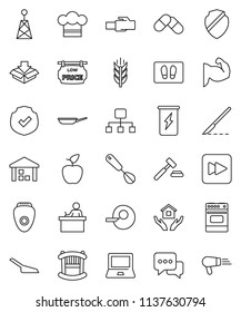 thin line vector icon set - scoop vector, welcome mat, house hold, pan, cook hat, whisk, oven, student, apple fruit, notebook pc, auction, muscule hand, enegry drink, cereals, warehouse, protected