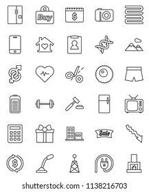 thin line vector icon set - towel vector, exchange, crisis, auction, personal information, dollar calendar, barbell, heart pulse, shorts, antenna, tv, mobile phone, battery, gender sign, dna, ovule