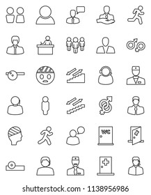 thin line vector icon set - water closet vector, student, manager, man, stairways run, support, client, speaking, doctor, gender sign, eye hat, head bandage, medical room, consumer