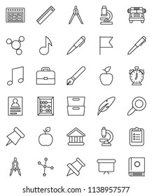 thin line vector icon set - pen vector, ruler, drawing compass, case, apple fruit, microscope, alarm clock, schedule, clipboard, paper pin, school bus, abacus, music, archive, personal information