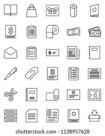 thin line vector icon set - toilet paper vector, book, copybook, pen, schedule, clipboard, certificate, document, cash, annual report, fitness mat, money, receipt, newspaper, mail, attachment, plan