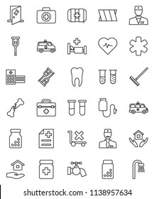 thin line vector icon set - rake vector, water tap, house hold, heart pulse, pills vial, first aid kit, no trolley, doctor bag, ambulance star, crutches, broken bone, bottle, anamnesis, hospital bed