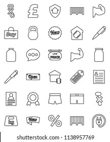 thin line vector icon set - jar vector, pen, medal, personal information, pound, muscle hand, shorts, no hook, weight, barcode, message, low price signboard, smart home, protect, new, open, percent