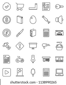 thin line vector icon set - washing powder vector, knife, cereal, egg, pen, corner ruler, calculator, compass, dollar coin, binder, presentation board, personal information, receipt, protected, cart