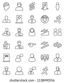thin line vector icon set - water closet vector, student, manager, man, stairways run, support, client, speaking, doctor, gender sign, eye hat, head bandage, medical room, consumer