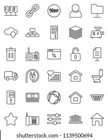 thin line vector icon set - trash bin vector, toilet, colander, cash, hierarchy, heart monitor, favorites, connection, server, network folder, cloud shield, big data, browser, equalizer, chain, user