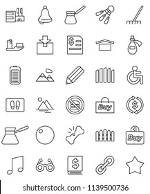 thin line vector icon set - rake vector, welcome mat, turk coffee, pencil, glasses, bell, music, exchange, annual report, fitball, shuttlecock, no fastfood, ship, dry cargo, package, link, battery