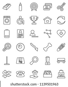 thin line vector icon set - mop vector, sponge, washer, house hold, award cup, scissors, personal information, exchange, gold ingot, crisis, punching bag, target, heart cross, bone, weight, battery