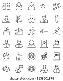 thin line vector icon set - water closet vector, student, manager, man, stairways run, support, client, speaking, doctor, gender sign, eye hat, head bandage, medical room, consumer