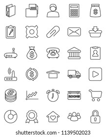 thin line vector icon set - calculator vector, alarm clock, medal, bank, exchange, graph, pie, cart, money bag, binder, personal information, any currency, phone, support, delivery, clipboard, group