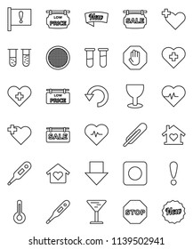 thin line vector icon set - sieve vector, arrow down, heart pulse, cross, attention, glass, rec button, thermometer, vial, undo, stop, sale signboard, low price, love home, new
