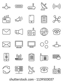 thin line vector icon set - clipboard vector, satellite antenna, radio, loudspeaker, internet, mobile phone, classic, hdmi, connect, network, server, firewall, router, share, refresh, mail, wireless