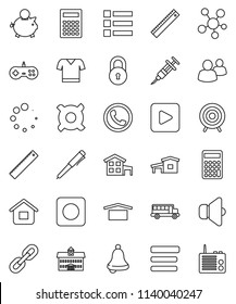 thin line vector icon set - university vector, ruler, pen, bell, calculator, school bus, piggy bank, any currency, t shirt, target, dry cargo, speaker, social media, group, play button, rec, syringe