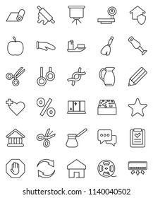 thin line vector icon set - broom vector, sponge, shining window, cook glove, rolling pin, turk coffee, blender, jug, pencil, presentation, university, diet, fitness mat, gymnast rings, ship, dialog