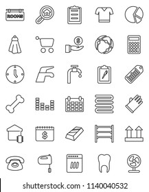 thin line vector icon set - water tap vector, towel, rubber glove, mixer, gold ingot, pie graph, investment, calculator, clock, dollar calendar, t shirt, bone, clipboard, top sign, barcode, shelving