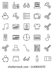 thin line vector icon set - ladle vector, glasses, scissors, abacus, music, piggy bank, annual report, clock, tie, calendar, shorts, t shirt, satellitie, tv, menu, calculator, hood, computer, radio