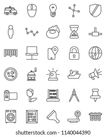 thin line vector icon set - soap vector, scraper, washer, hand mill, drawing compass, abacus, constellation, man, traking, ship, tulip, protected, big scales, barcode, internet, thumbtack, microbs