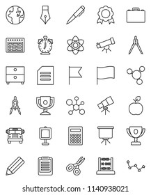 thin line vector icon set - pen vector, pencil, drawing compass, case, apple fruit, atom, telescope, calculator, alarm clock, schedule, clipboard, award cup, medal, scissors, school bus, abacus