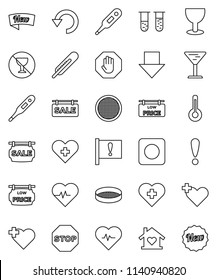 thin line vector icon set - sieve vector, arrow down, heart pulse, no alcohol sign, cross, attention, glass, rec button, thermometer, vial, undo, stop, sale signboard, low price, love home, new