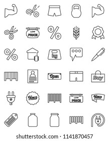 thin line vector icon set - jar vector, pen, medal, personal information, muscule hand, shorts, cereals, weight, barcode, message, low price signboard, smart home, new, open, percent, buy, coupon