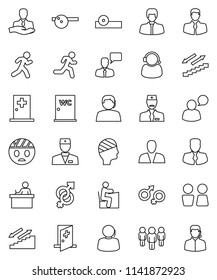 thin line vector icon set - water closet vector, student, manager, man, stairways run, support, client, speaking, doctor, gender sign, eye hat, head bandage, medical room, consumer