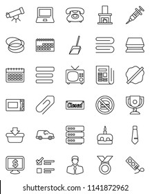 thin line vector icon set - scoop vector, sponge, towel, splotch, microwave oven, cake, telescope, notebook pc, award cup, exam, tie, monitor dollar, medal, calendar, no fastfood, hoop, phone, car