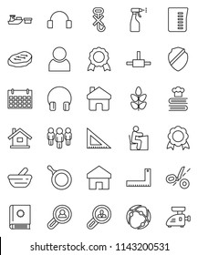 thin line vector icon set - sprayer vector, pan, measuring cup, cookbook, steak, corner ruler, student, medal, man, calendar, cereals, port, no hook, headphones, mortar, connect, connection, shield