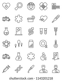 thin line vector icon set - atom vector, flask, pills vial, oxygen, ambulance star, disabled, heart pulse, cross, doctor, thermometer, gender sign, dna, magnifier, syringe, dropper, crutches, patch
