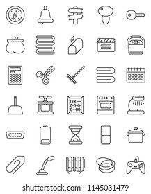 thin line vector icon set - rake vector, scoop, towel, pan, cook press, mushroom, bell, table lamp, calculator, compass, abacus, calendar, hoop, signpost, cinema clap, battery, hdmi, scissors, key