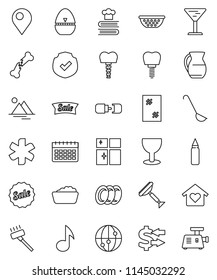 thin line vector icon set - scraper vector, vacuum cleaner, window cleaning, foam basin, plates, shining, colander, cook timer, ladle, cookbook, jug, music, exchange, punching bag, calendar, glass