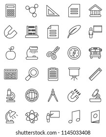 thin line vector icon set - pen vector, blackboard, corner ruler, drawing compass, apple fruit, atom, microscope, table lamp, calculator, schedule, clipboard, magnet, scissors, school bus, abacus