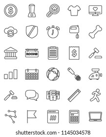 thin line vector icon set - skimmer vector, mixer, ruler, calculator, alarm clock, clipboard, flag, bank, dollar coin, auction, receipt, t shirt, calendar, heart monitor, bone, run, sorting, dialog