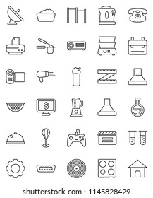 thin line vector icon set - foam basin vector, cleaning agent, colander, cook press, oven, double boiler, dish, backpack, monitor dollar, measuring, horizontal bar, punching bag, satellite antenna