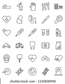 thin line vector icon set - rubber glove vector, school building, heart pulse, first aid kit, cross, thermometer, vial, dna, magnifier, insemination, crutches, scalpel, pills, bottle, eye doctor hat