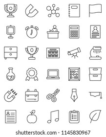 thin line vector icon set - copybook vector, graduate hat, pen, student, backpack, apple fruit, telescope, table lamp, calculator, notebook pc, alarm clock, schedule, clipboard, award cup, medal