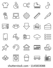 thin line vector icon set - bucket vector, microwave oven, cake, ruler, pen, notebook pc, music, university, target, arrow down, roller Skates, calendar, satellitie, mobile phone, touchscreen, group